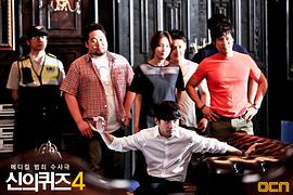 神的測(cè)驗(yàn)4 圖3