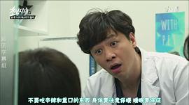 超人時(shí)代 圖9