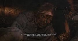 古墓迷途国语版电影 图10