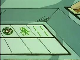 戰(zhàn)國魔神豪將軍 圖8