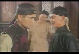道光秘史1997电视剧 图3