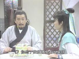 诸葛亮电视剧1985免费观看国语版 图9