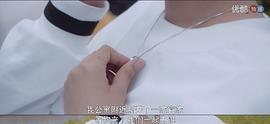 等等啊我的青春第二部 圖8