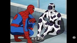蜘蛛俠 第四季 圖7
