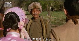 巴林石傳奇 圖3