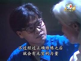 1990年香港电视剧 图2