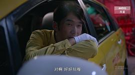 如果愛，重來 圖3