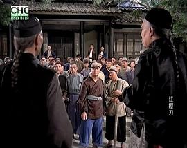 紅纓刀 圖10