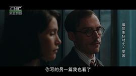 他們是最好的 圖5