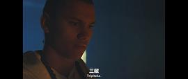 新猴王傳奇 第一季 圖4