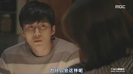 疯了，因为你！ 图5