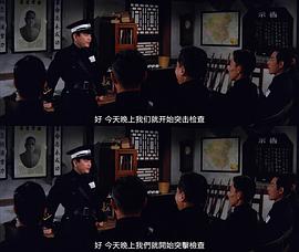 大地兒女 圖4