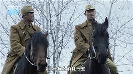 虎頭要塞之犧牲 圖1