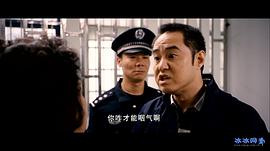 中国法律题材电影 图2