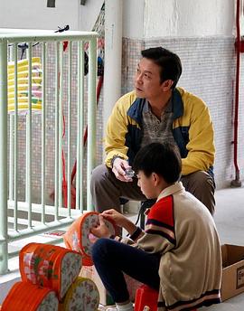 媽媽的神奇小子 圖3