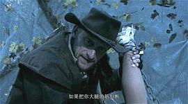 破壞 圖9
