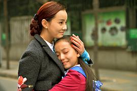 等愛 圖6