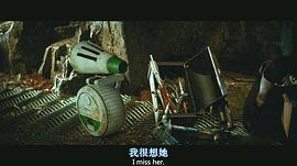 星球大戰(zhàn)9：天行者崛起 圖6