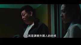驚夢(mèng)49天 圖6