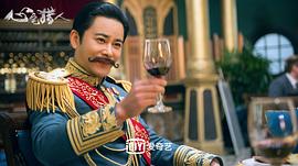 心宅獵人 圖6