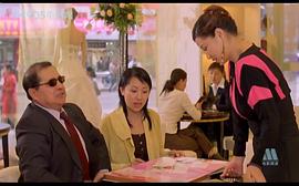結婚不結婚 圖6