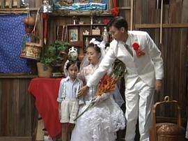 客家山歌劇在線觀看 圖4