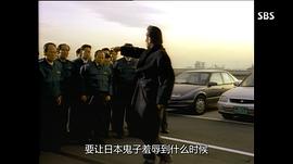 車神傳說 圖2
