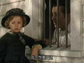 小叛逆 圖3