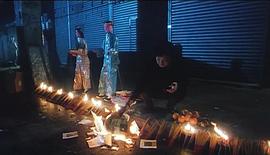魑魅魍魎 圖10