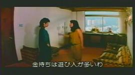 淑女也瘋狂 圖5