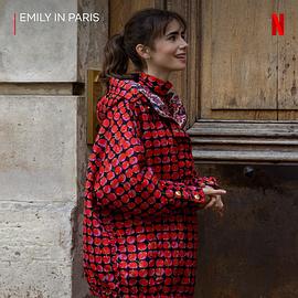 艾米丽在巴黎 第三季 图2
