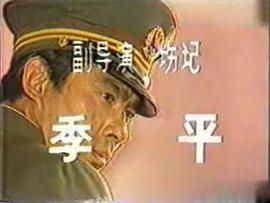 寶鏡 圖6