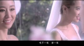 不一樣又怎樣 圖8