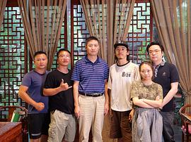 再見已過五百年 圖4