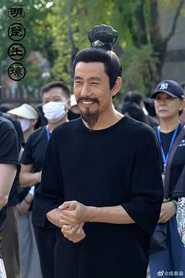 明臣王瓊 圖7