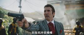 滅世電影 圖9