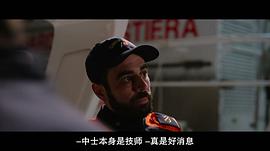 黑夜謎蹤 圖4
