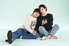 平行夫婦 死去的“我和妻子”的真相 圖7