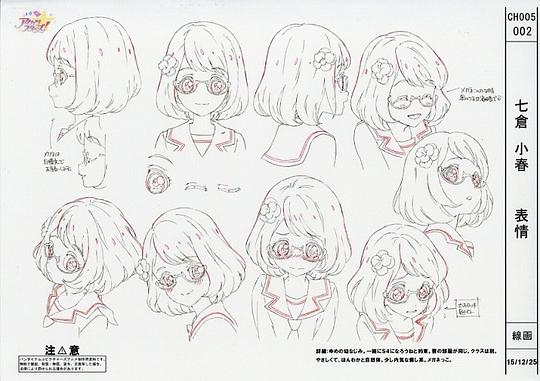 偶像活動劇場版