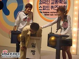 我的野蠻女教師2 圖1
