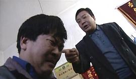 12.1枪杀大案全集带字幕 图3
