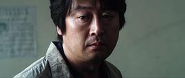 極秘搜查 圖1