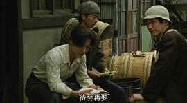 血與骨 圖9
