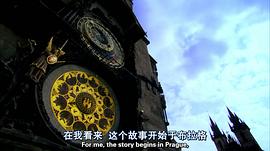 科學(xué)的故事：權(quán)力、證據(jù)與激情 圖5