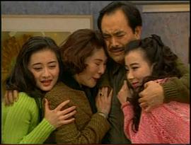 一簾幽夢 圖2