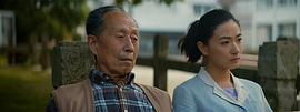 安樂(lè) 圖8