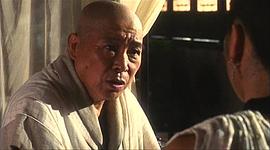 少林僵尸天極 圖5