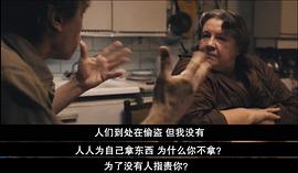 危樓愚夫 圖1