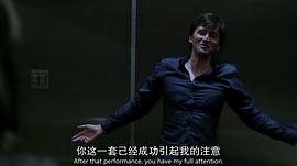 杰西卡·瓊斯 第一季 圖5