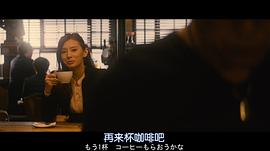 日本电影律政英雄 图5